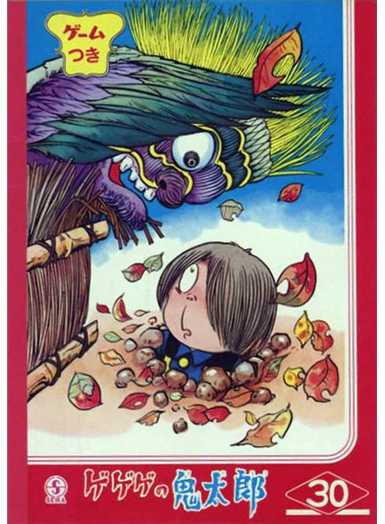 Coloring Notebook